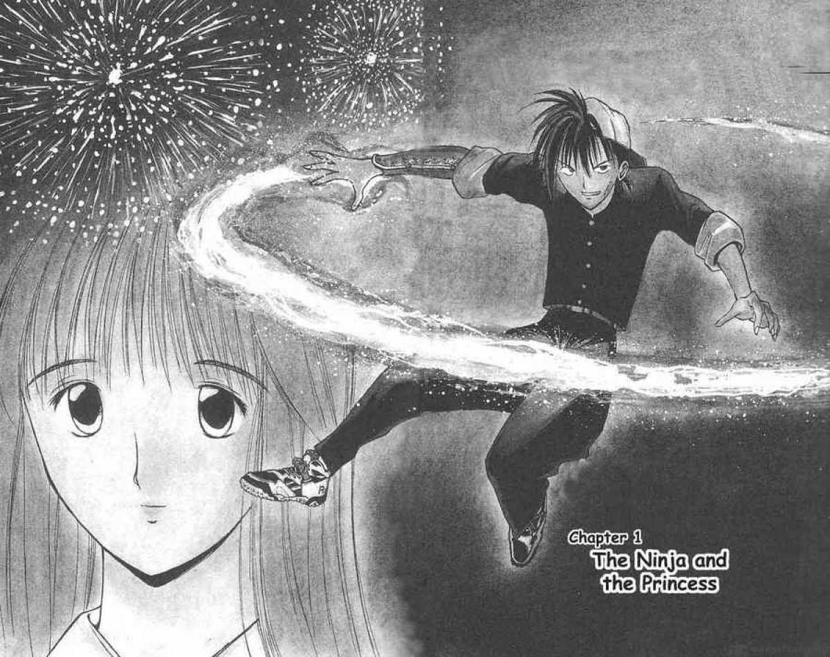 Flame Of Recca 1 4