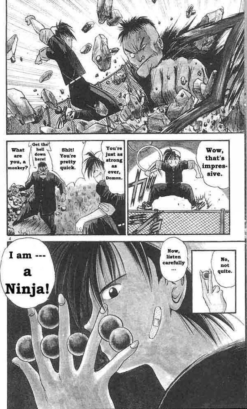 Flame Of Recca 1 5