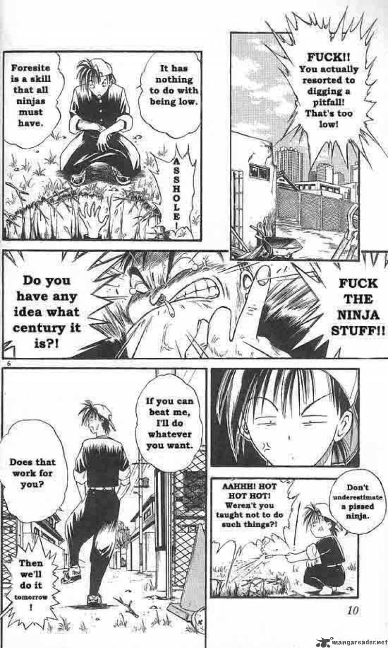 Flame Of Recca 1 7