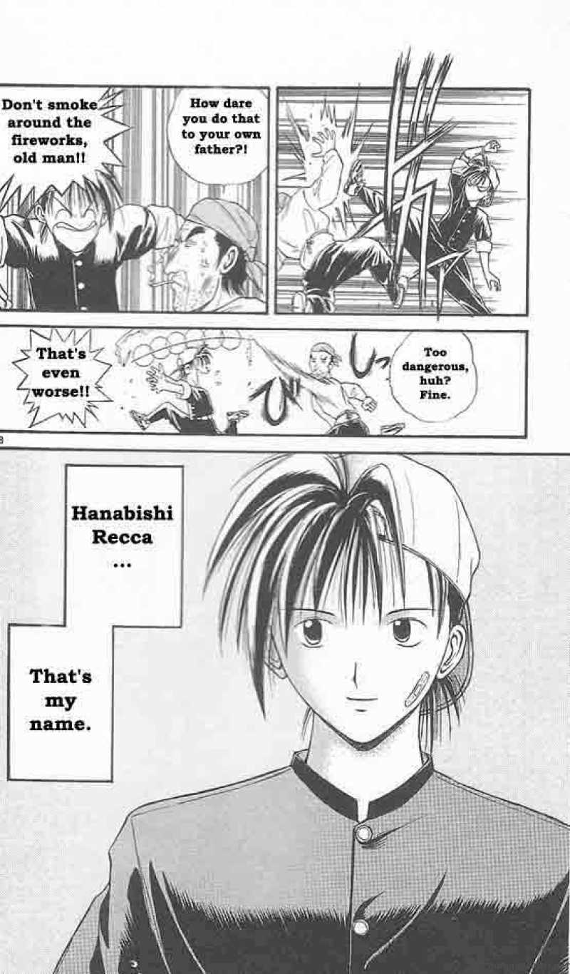 Flame Of Recca 1 9