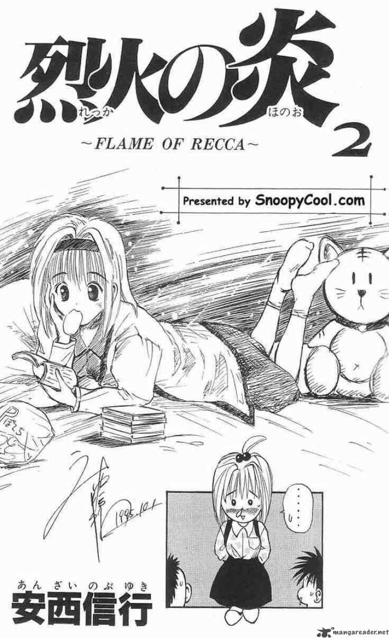 Flame Of Recca 10 1