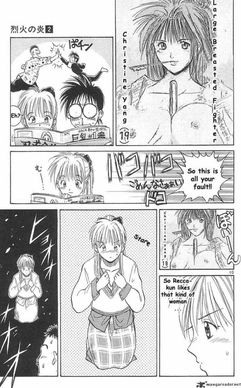 Flame Of Recca 10 13
