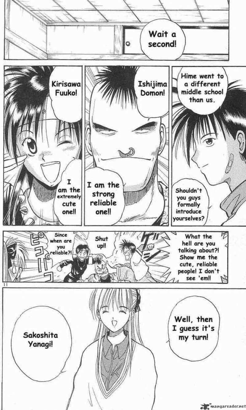 Flame Of Recca 10 14