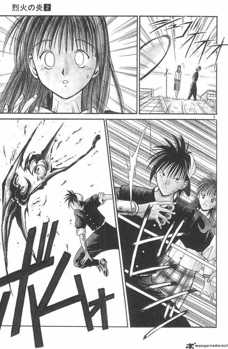 Flame Of Recca 10 5