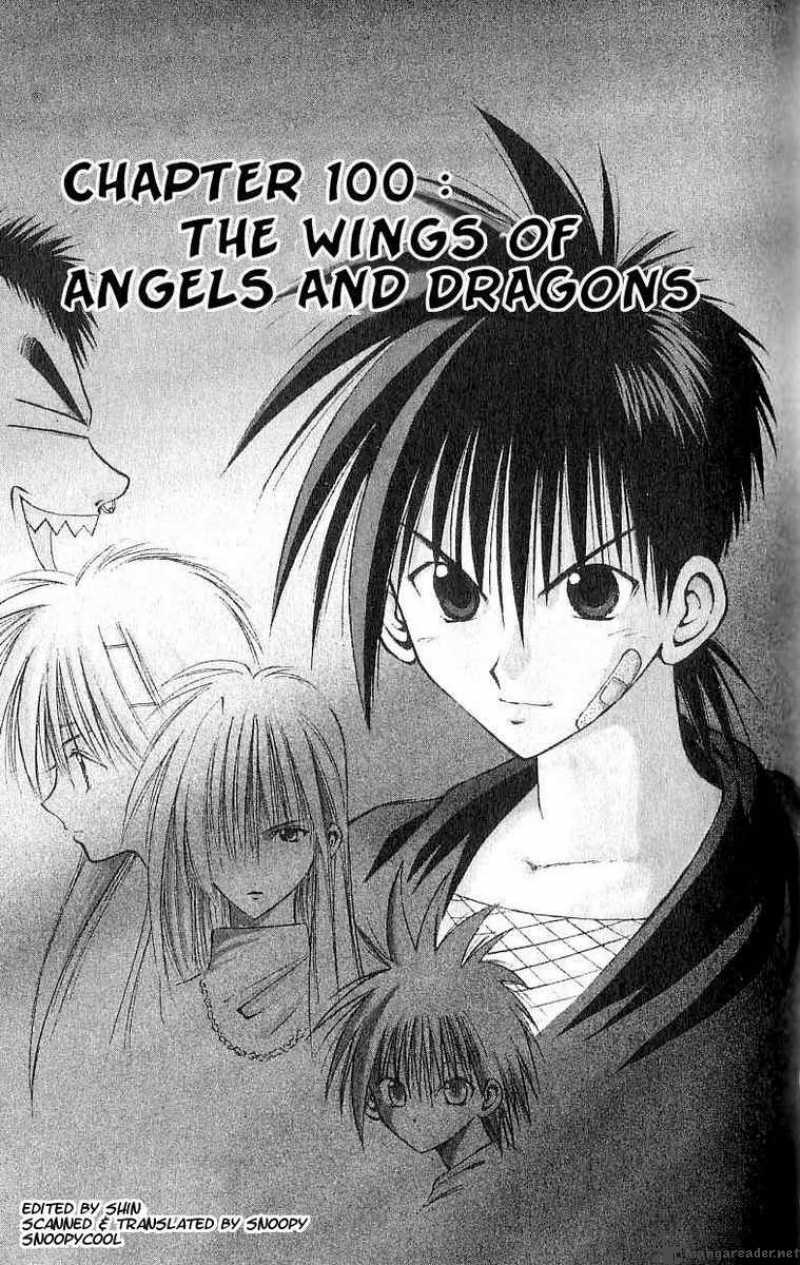 Flame Of Recca 101 1
