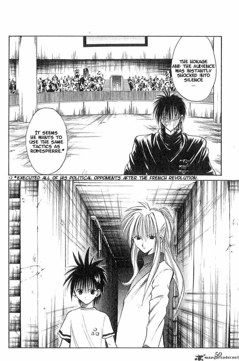Flame Of Recca 101 12