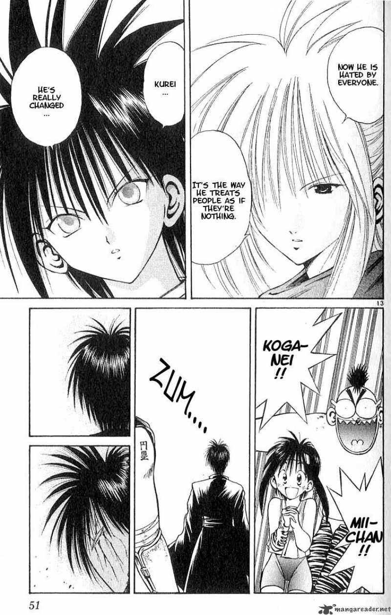 Flame Of Recca 101 13