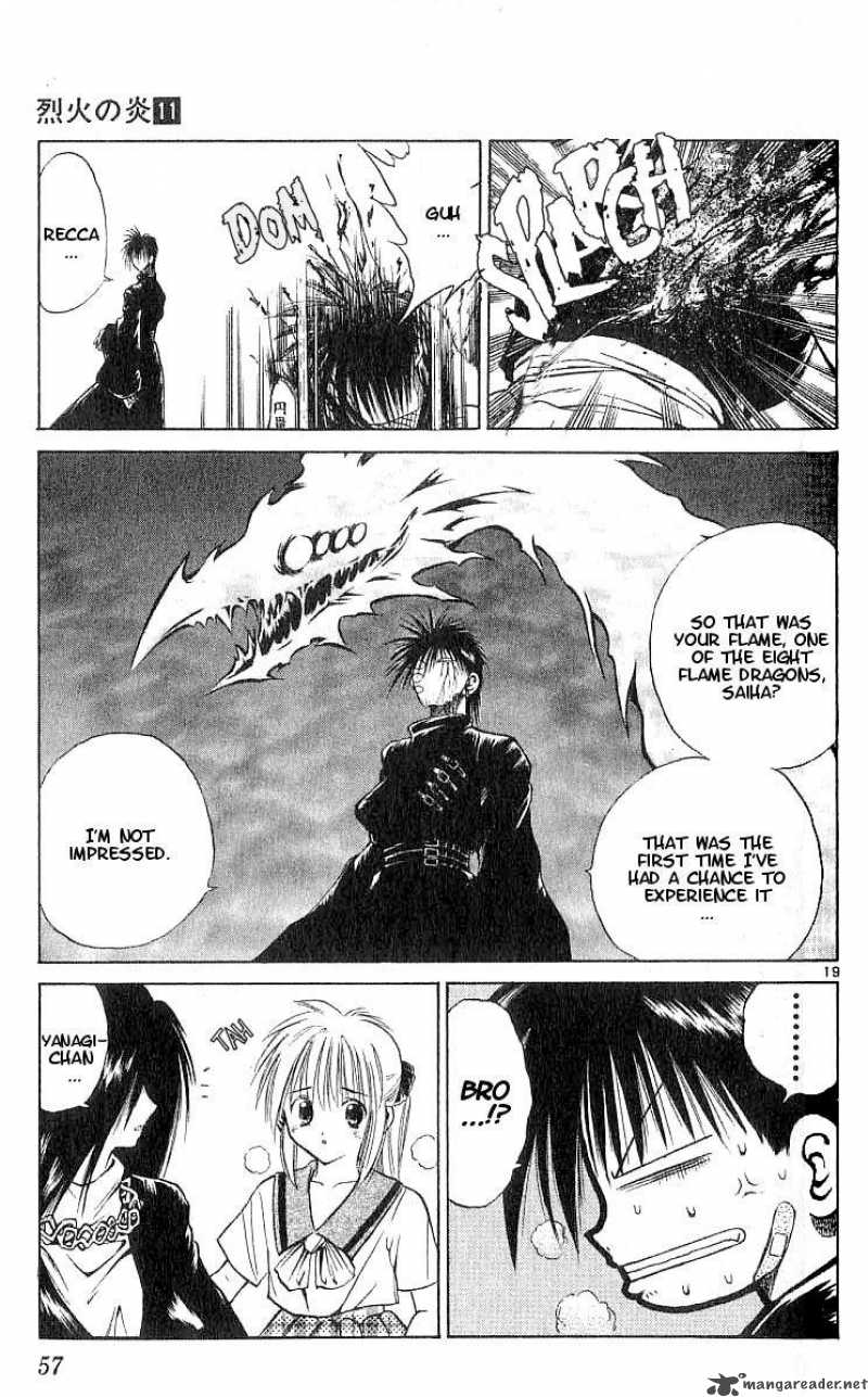 Flame Of Recca 101 18