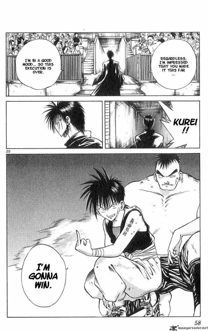 Flame Of Recca 101 19