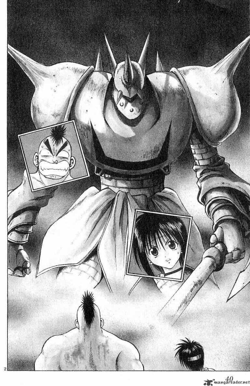 Flame Of Recca 101 2