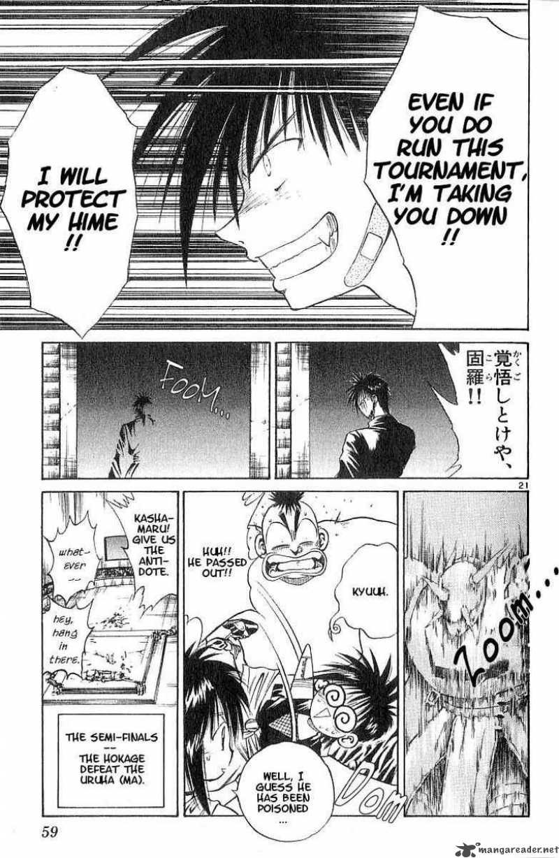 Flame Of Recca 101 20