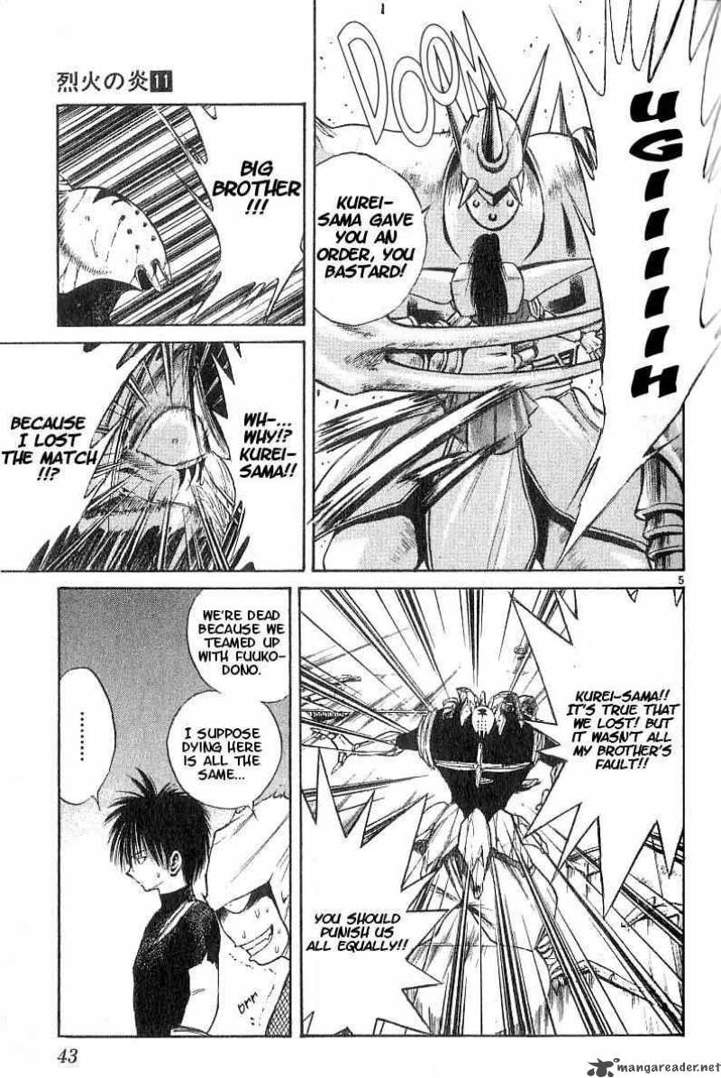 Flame Of Recca 101 5