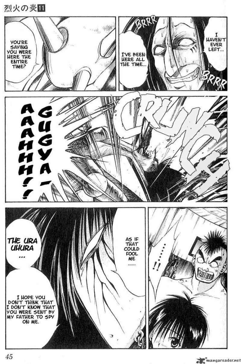 Flame Of Recca 101 7