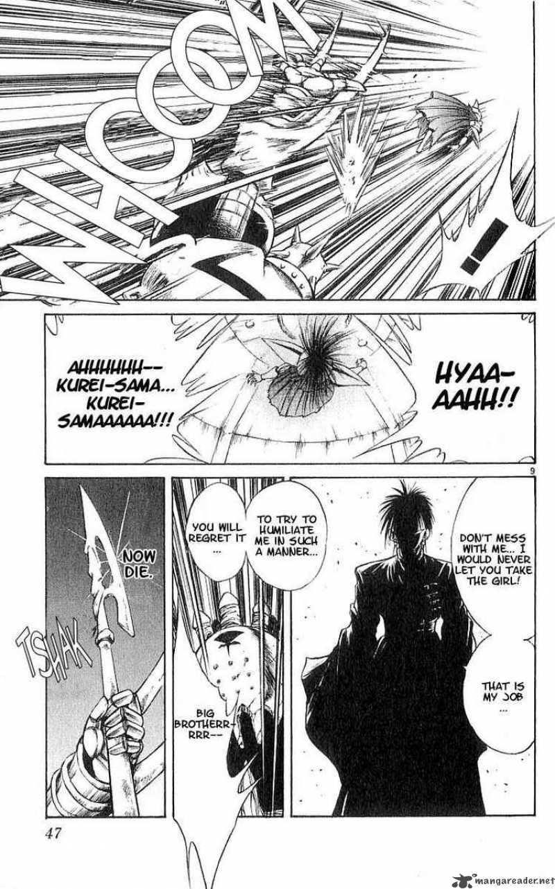 Flame Of Recca 101 9