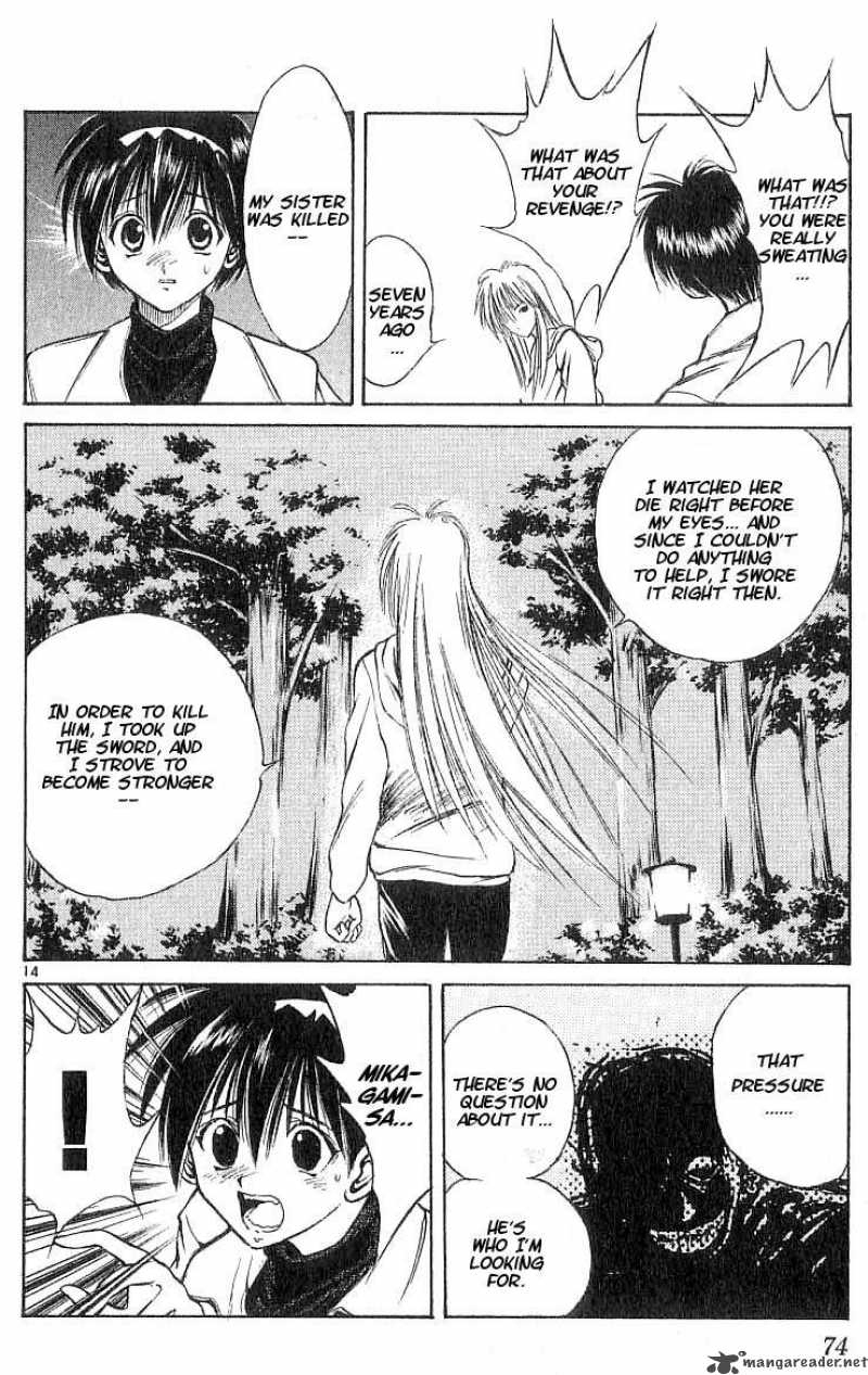 Flame Of Recca 102 14