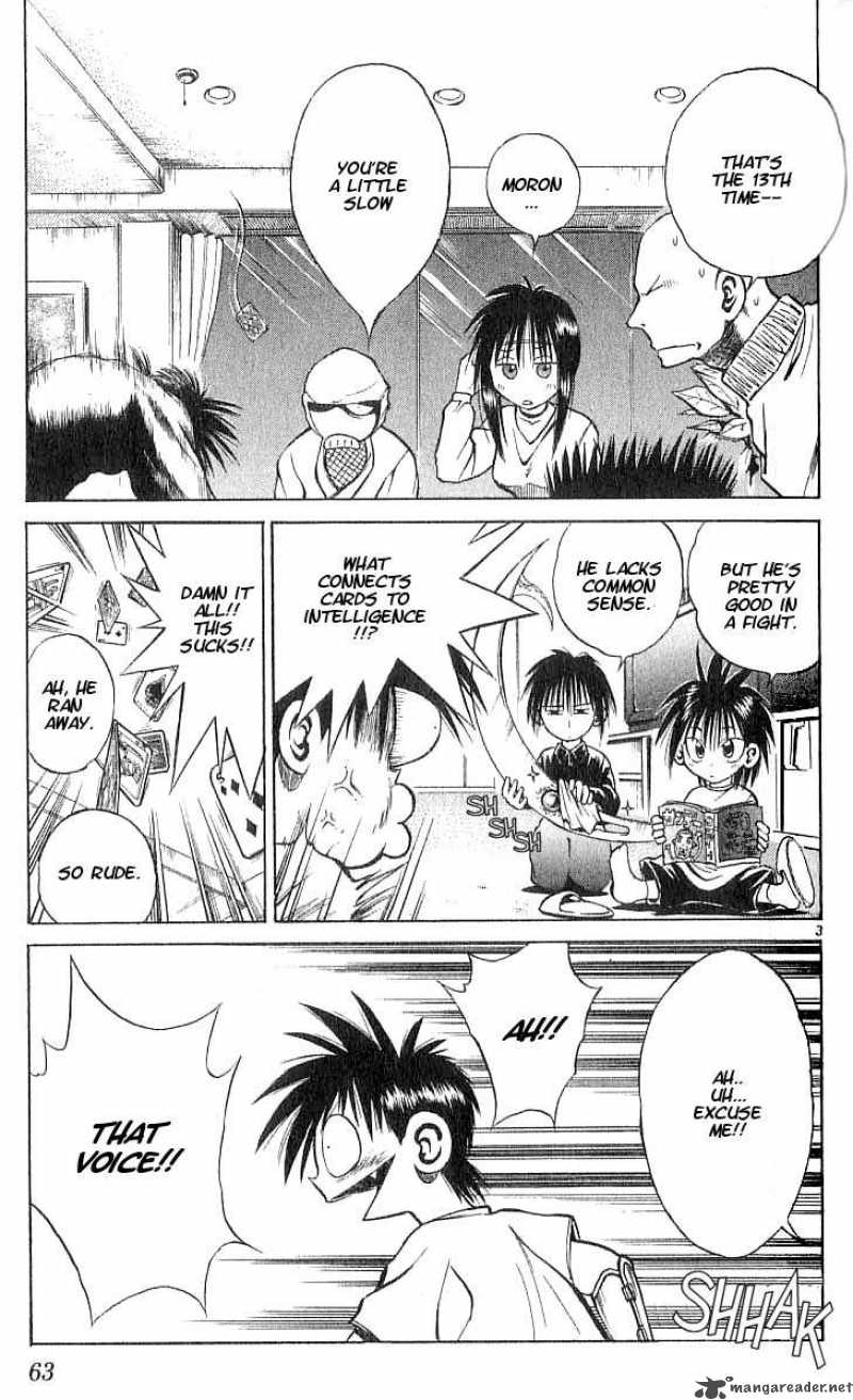 Flame Of Recca 102 3