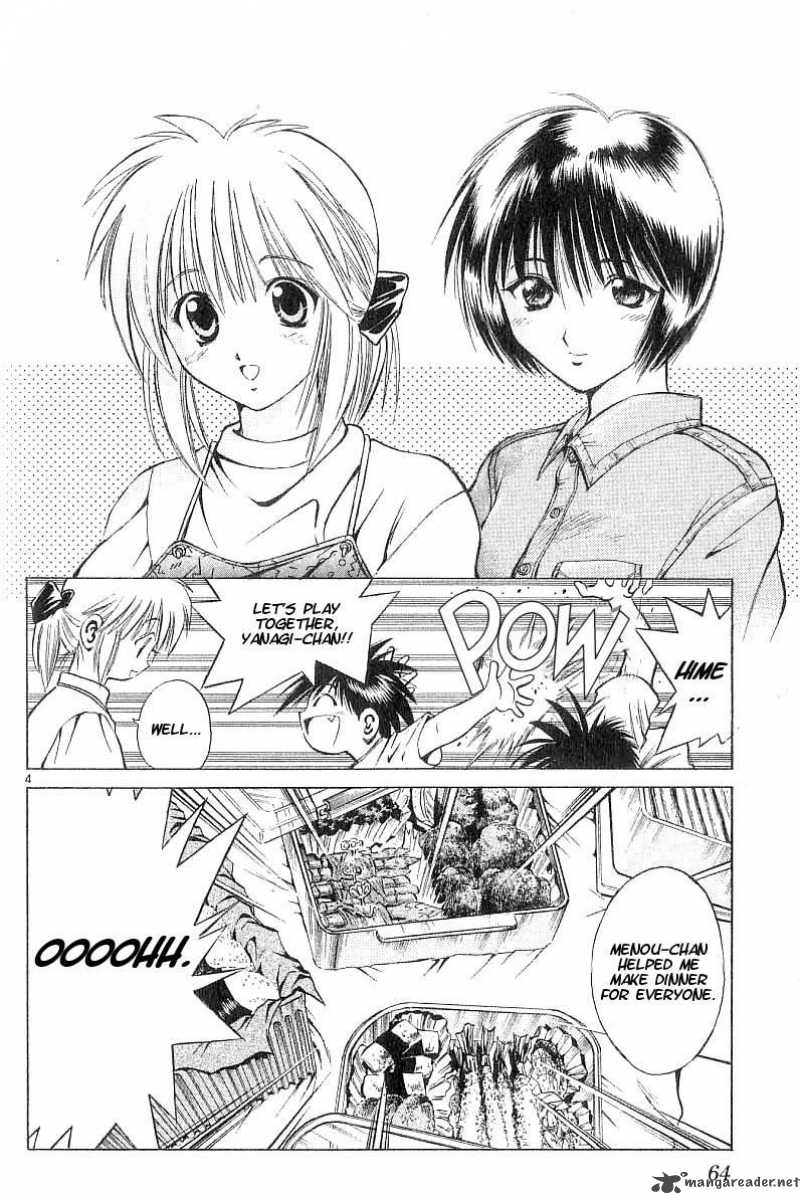 Flame Of Recca 102 4