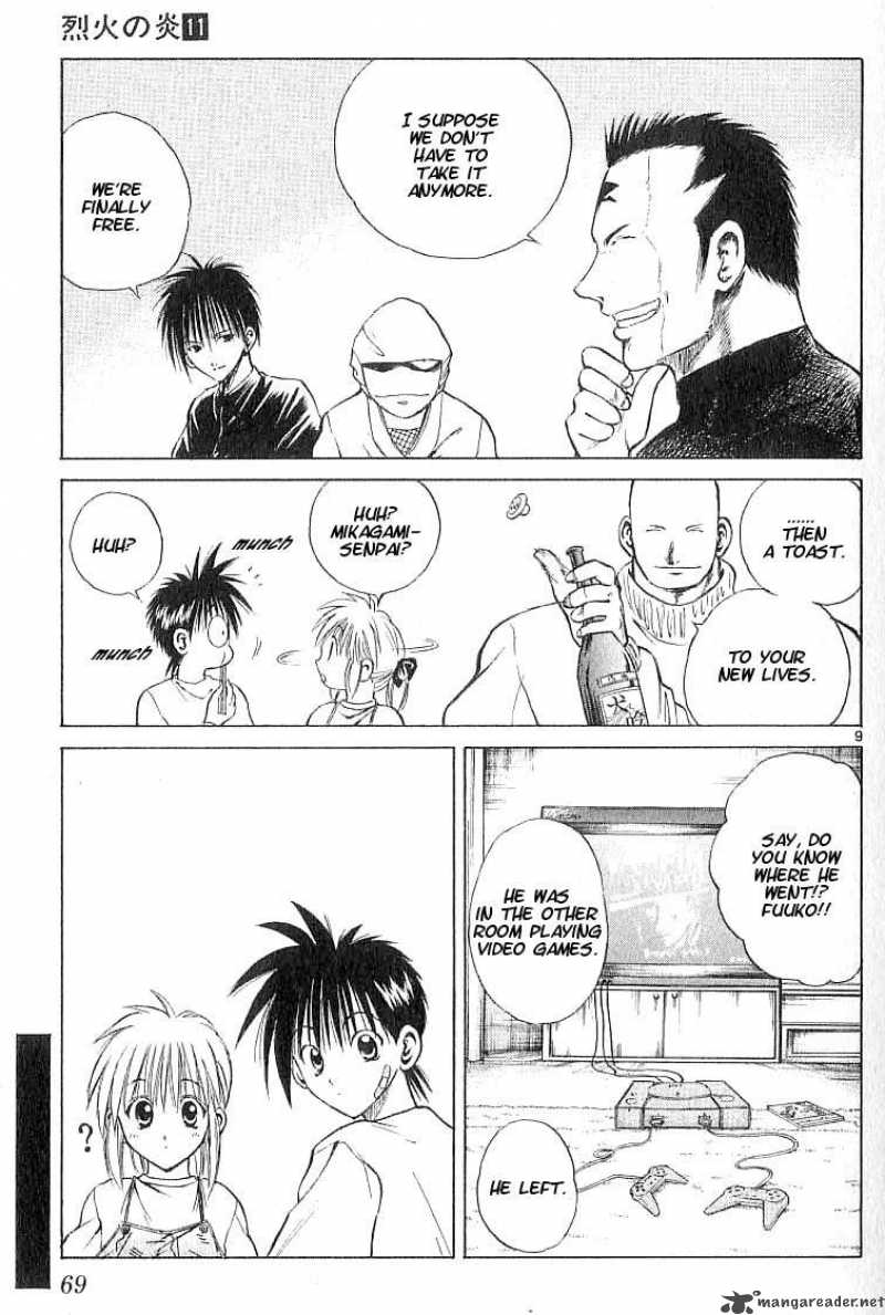 Flame Of Recca 102 9