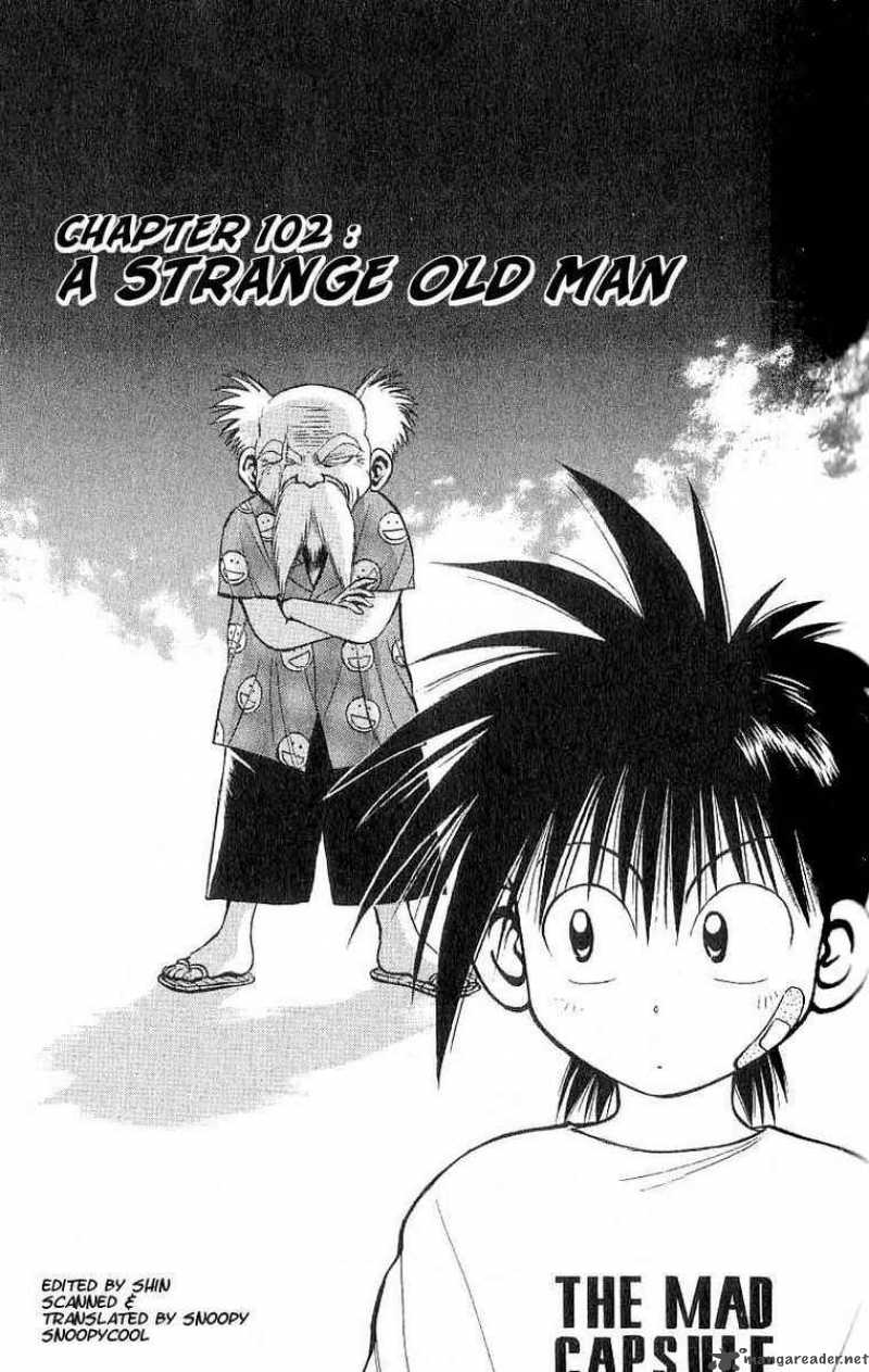 Flame Of Recca 103 1