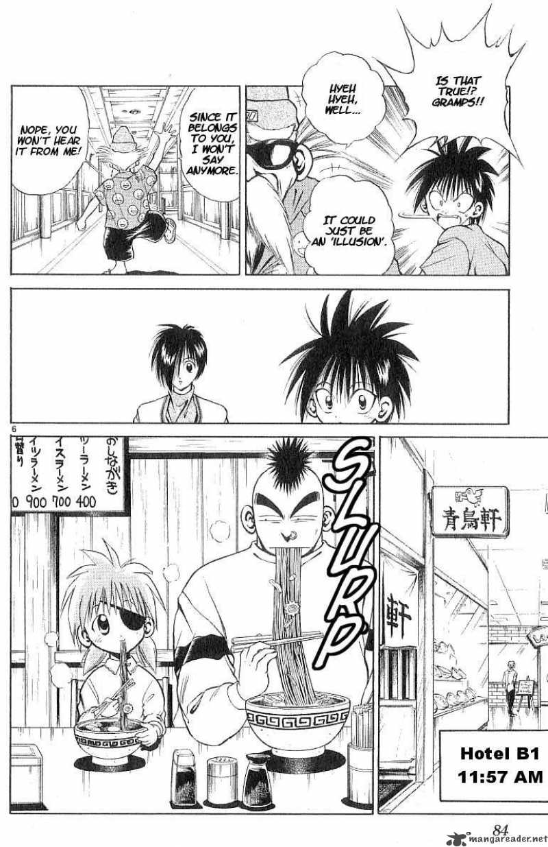 Flame Of Recca 103 6