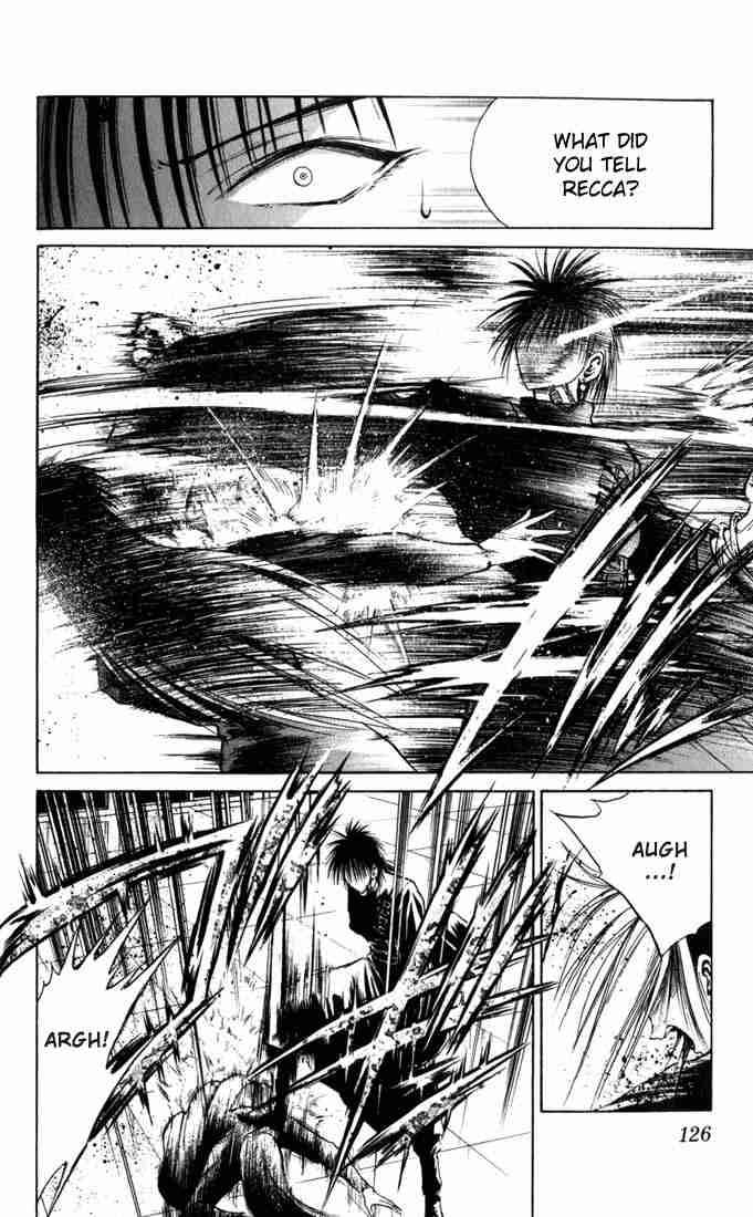 Flame Of Recca 104 10