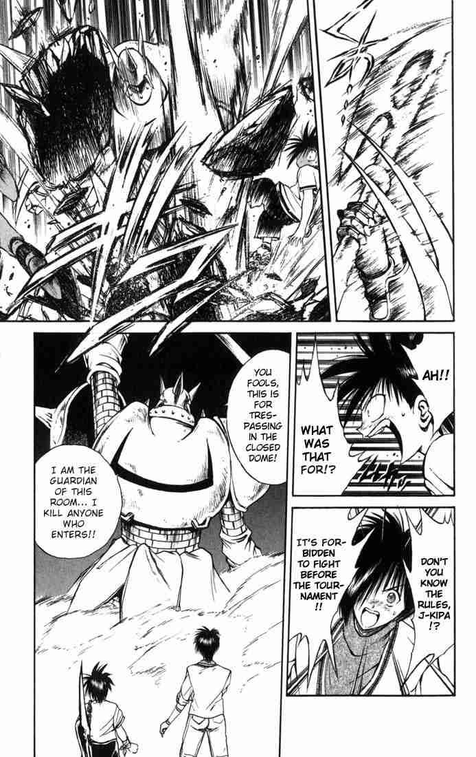 Flame Of Recca 104 15