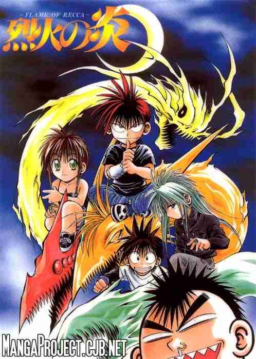 Flame Of Recca 104 17