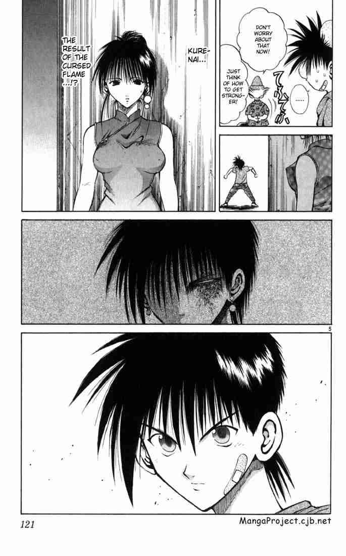 Flame Of Recca 104 5