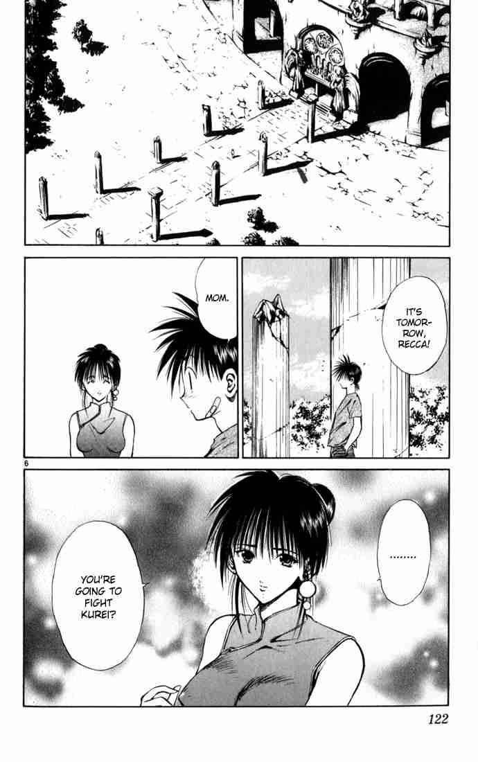 Flame Of Recca 104 6