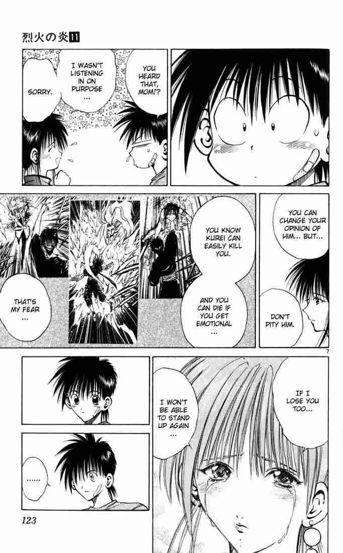 Flame Of Recca 104 7