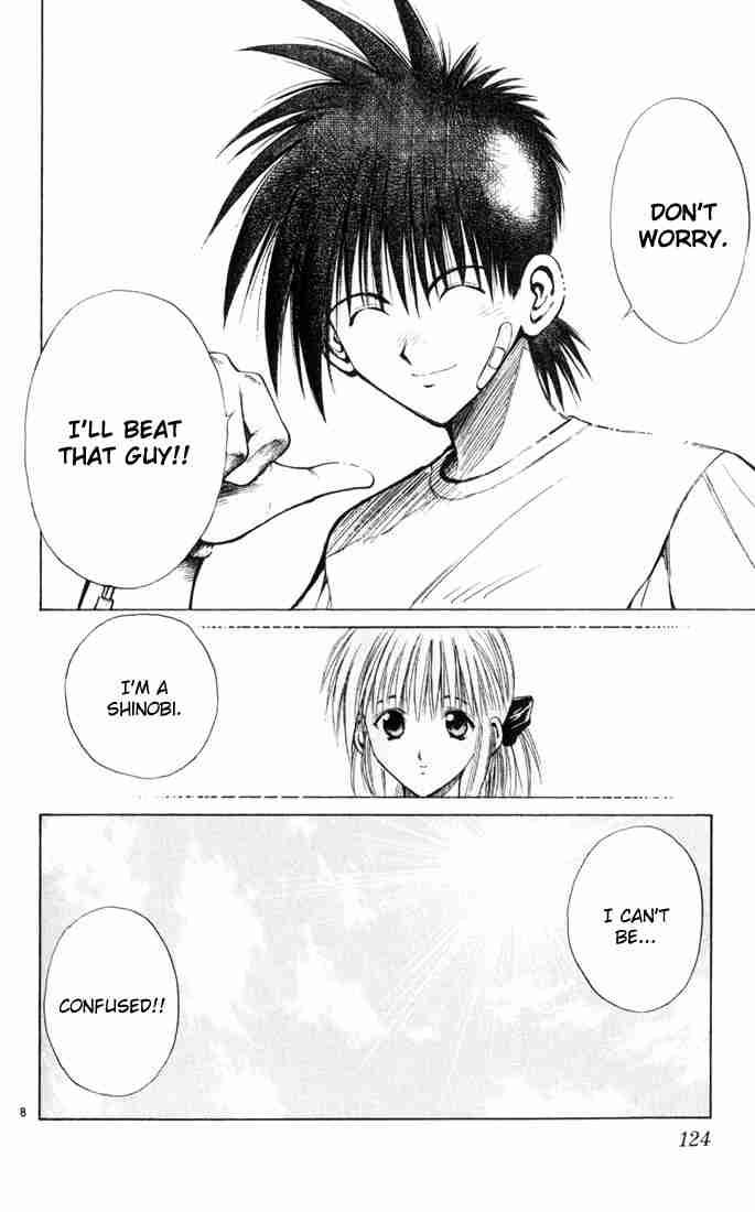 Flame Of Recca 104 8