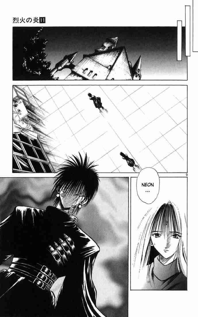 Flame Of Recca 104 9