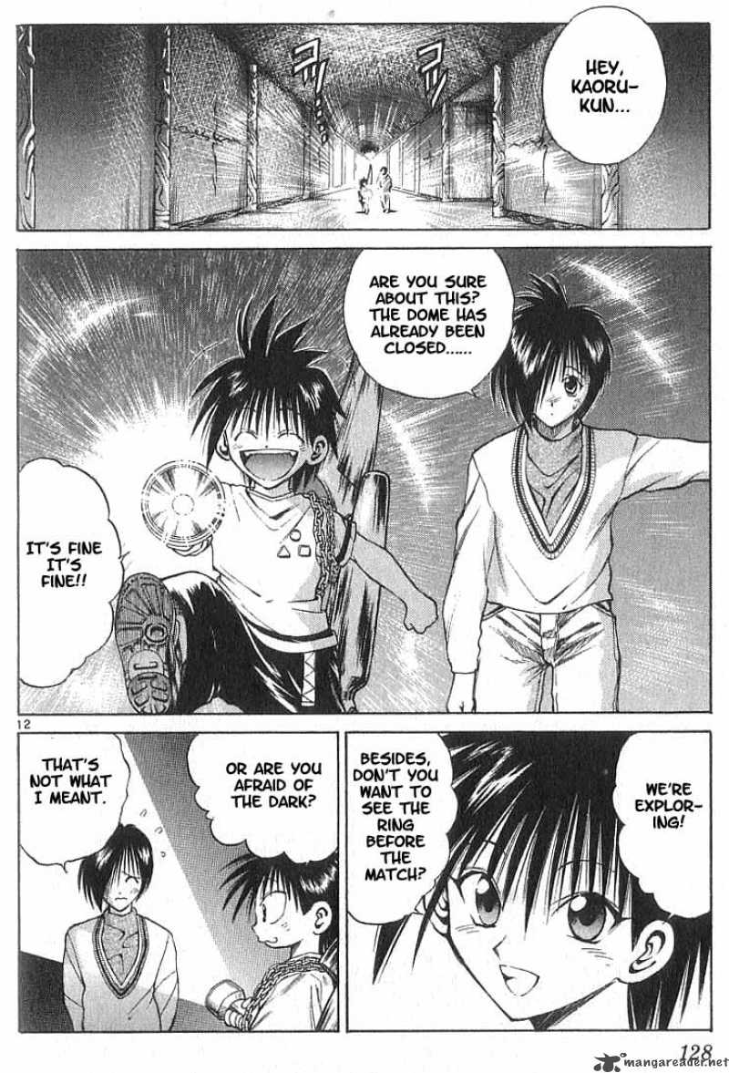 Flame Of Recca 105 12