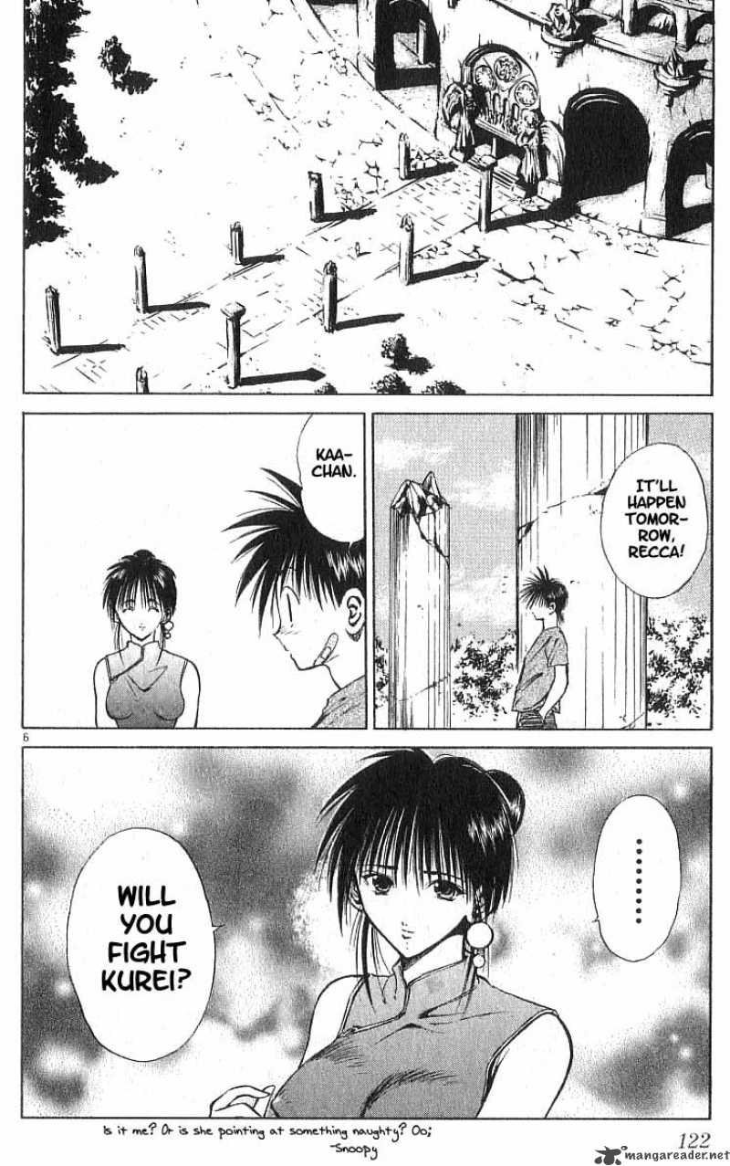 Flame Of Recca 105 6
