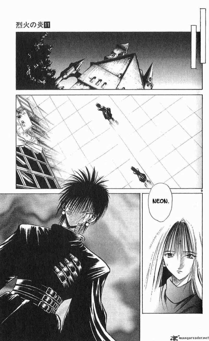 Flame Of Recca 105 9