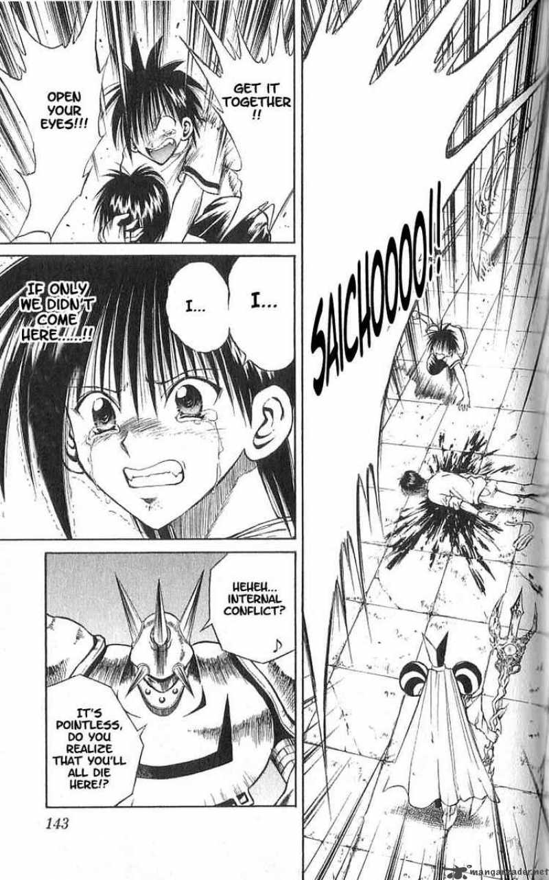 Flame Of Recca 106 10