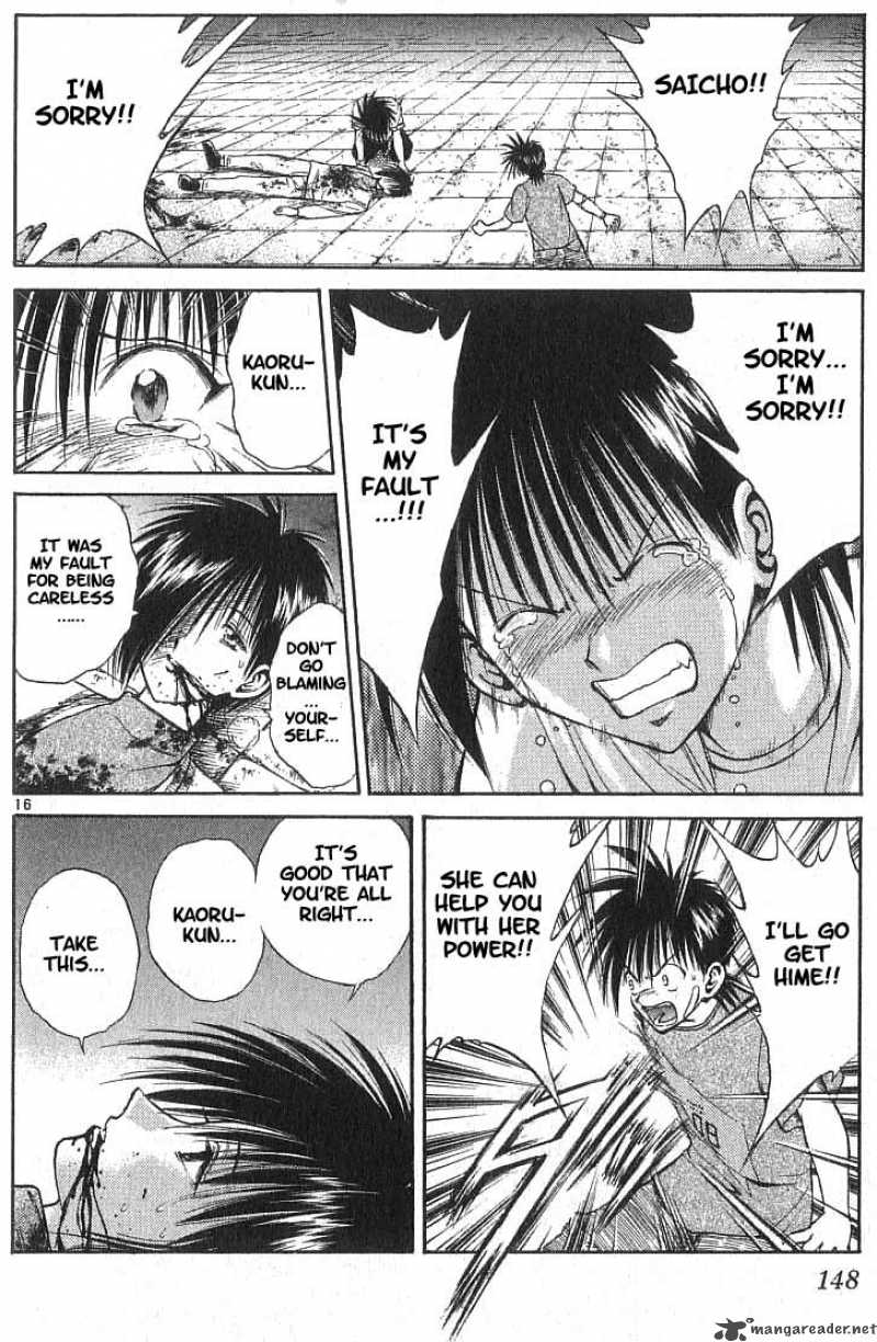 Flame Of Recca 106 15