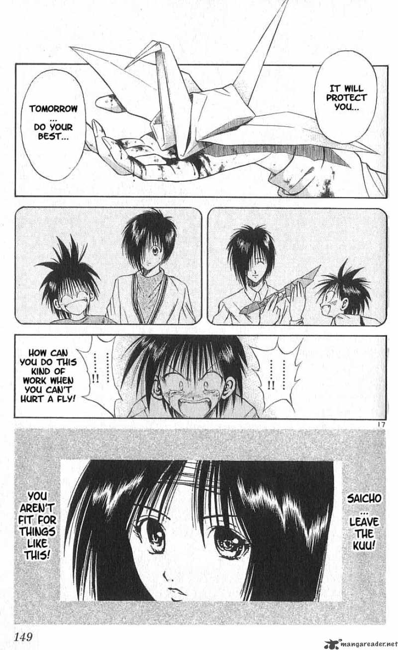 Flame Of Recca 106 16