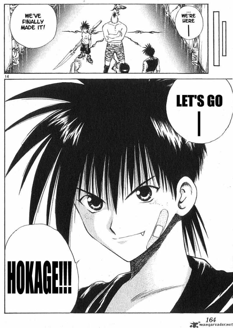 Flame Of Recca 107 13