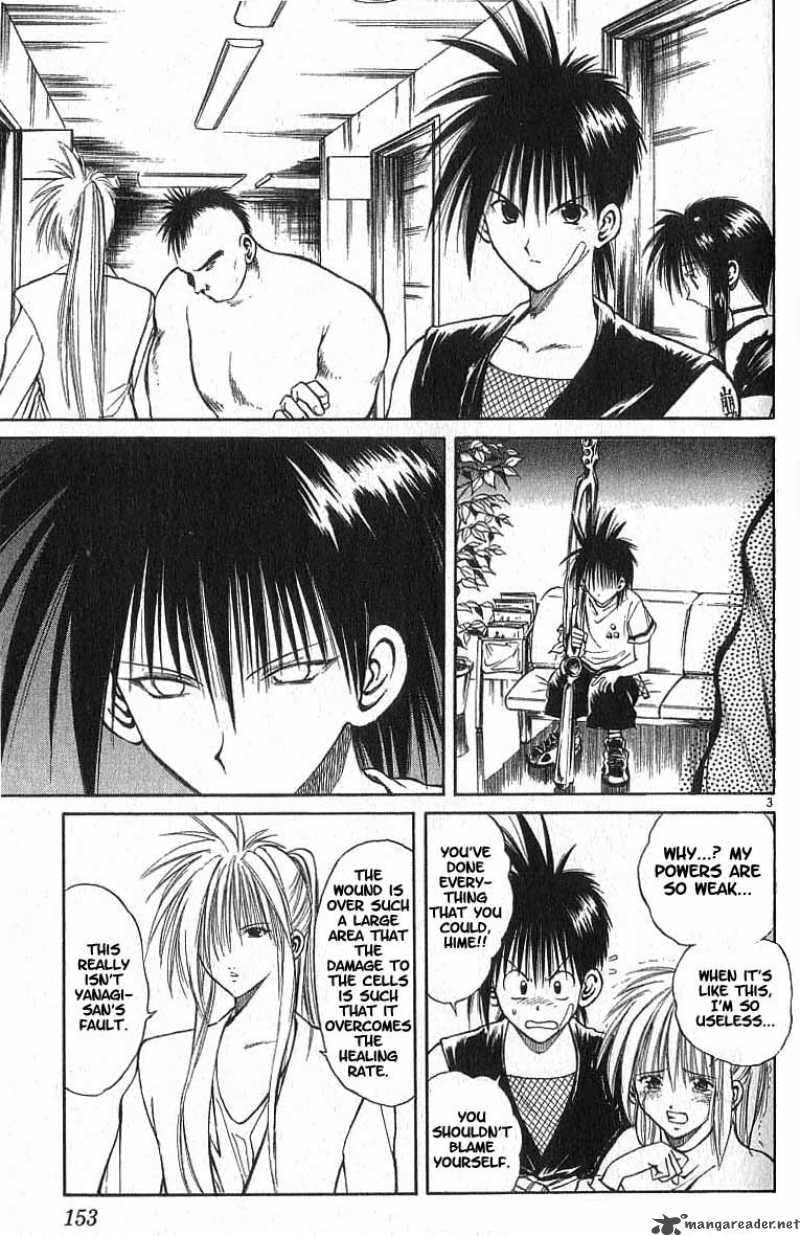 Flame Of Recca 107 3