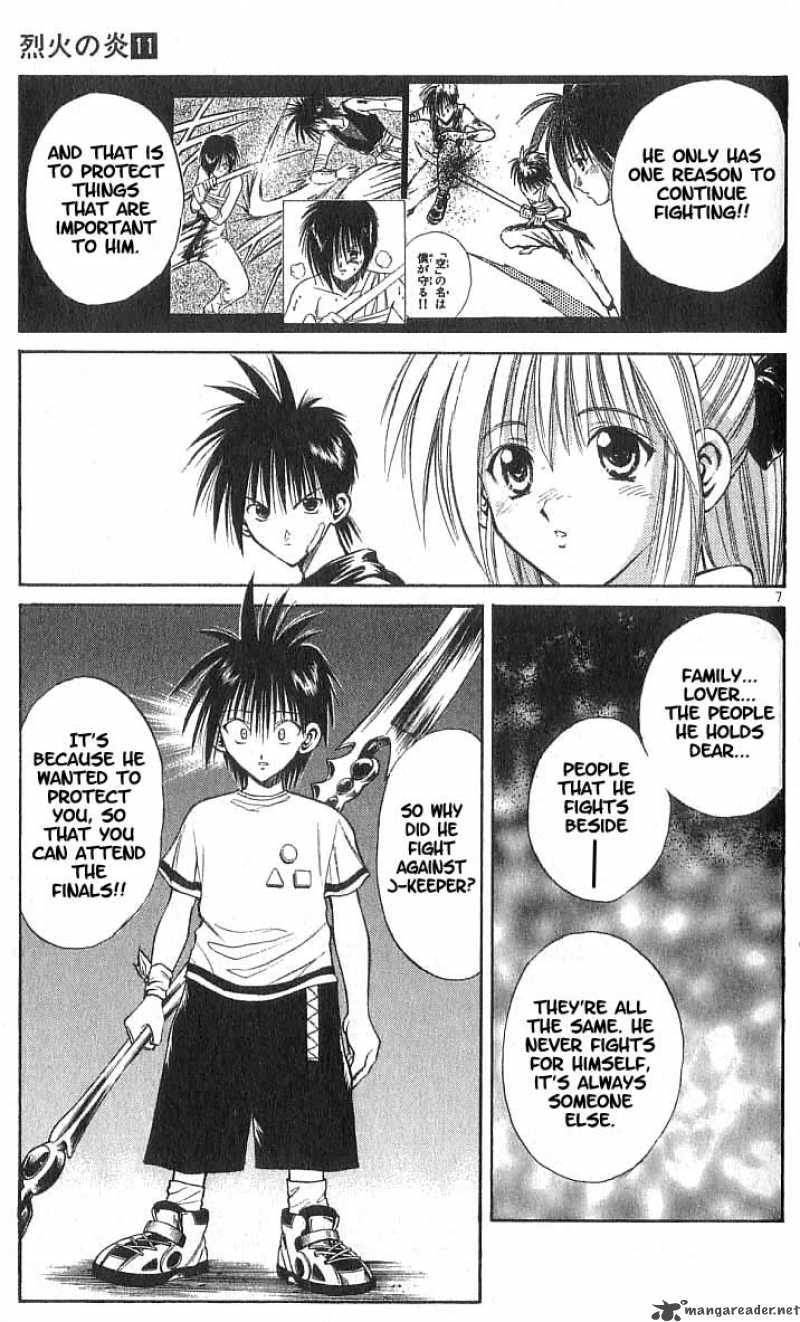 Flame Of Recca 107 7