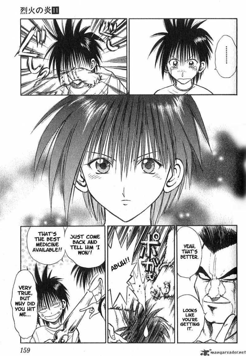 Flame Of Recca 107 9