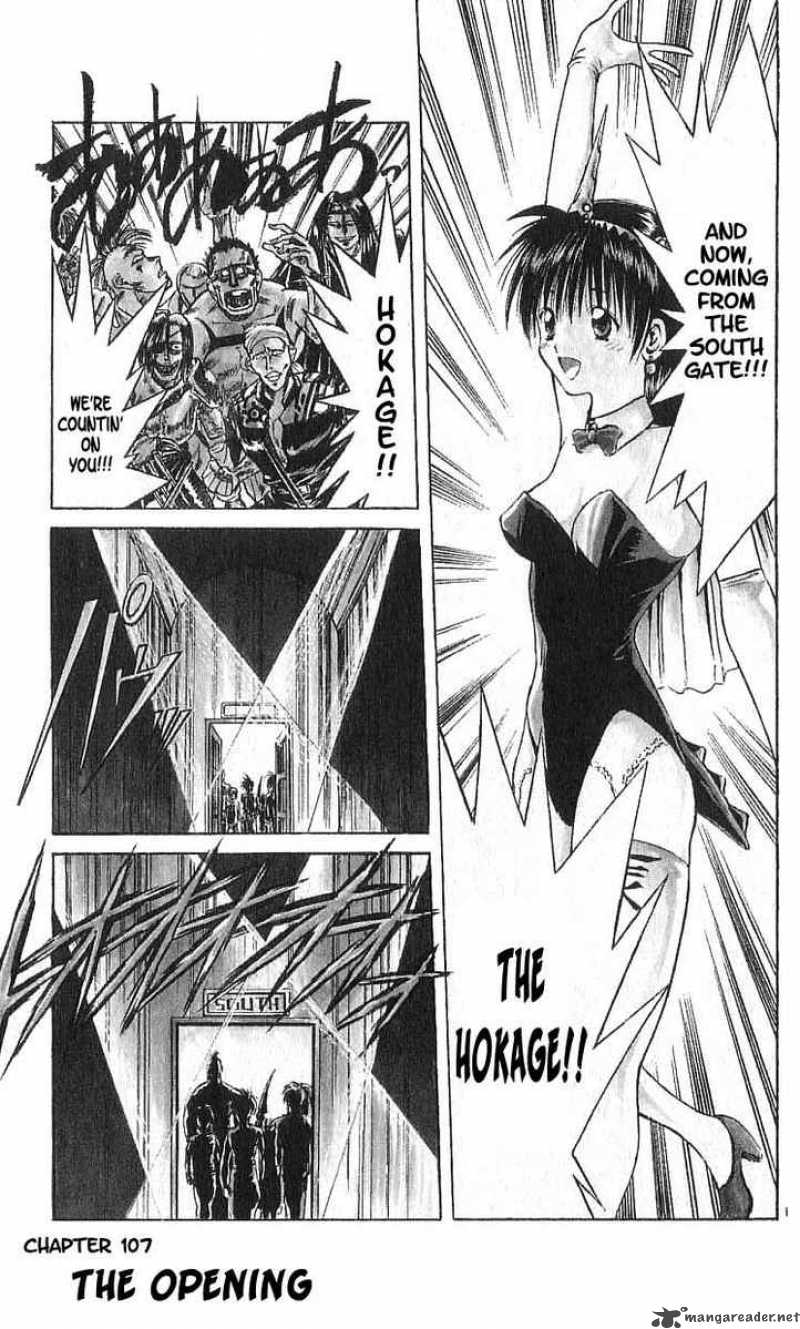 Flame Of Recca 108 1