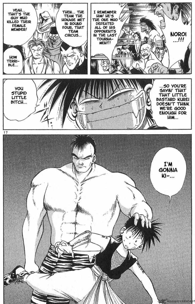 Flame Of Recca 108 16