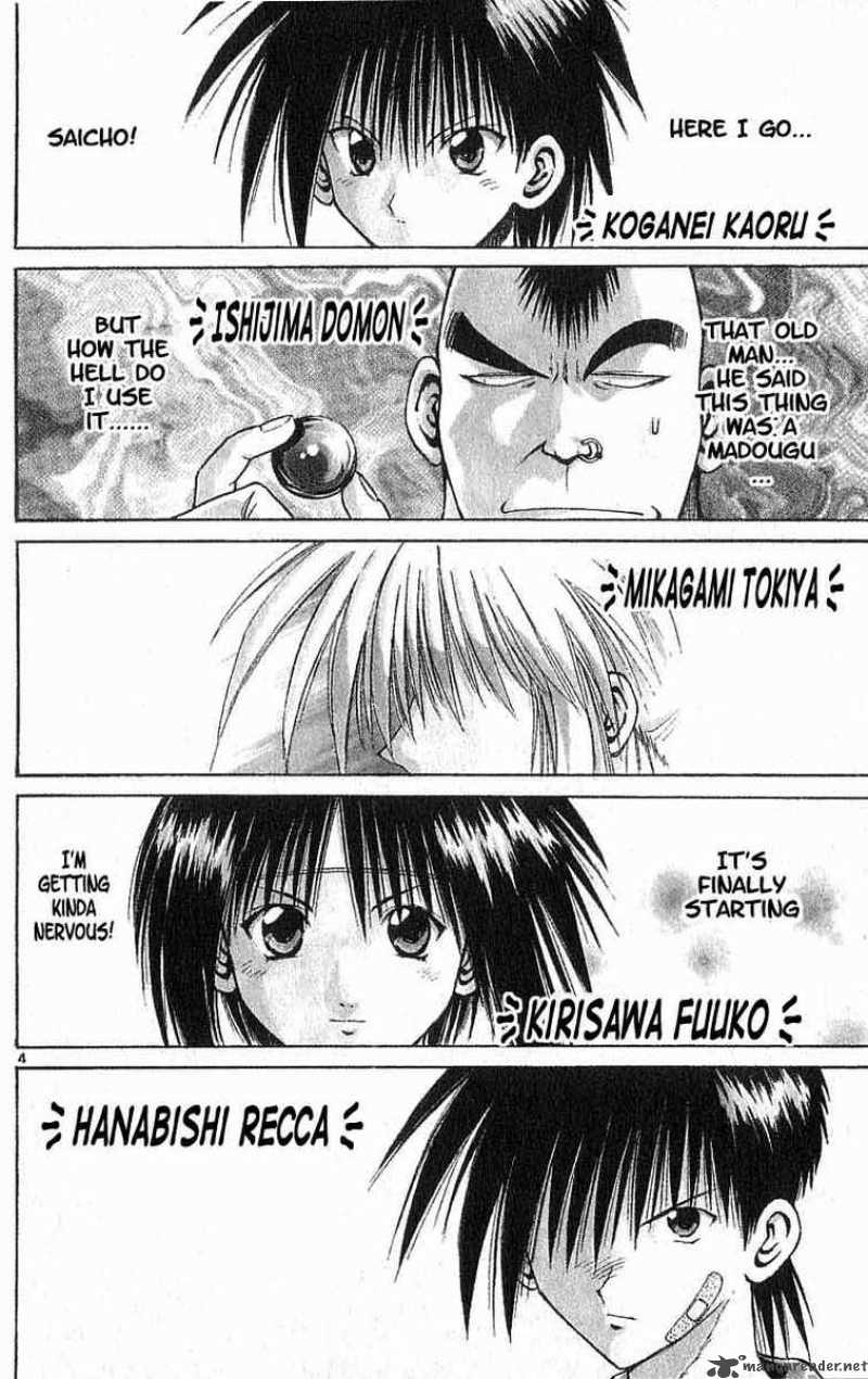 Flame Of Recca 108 3