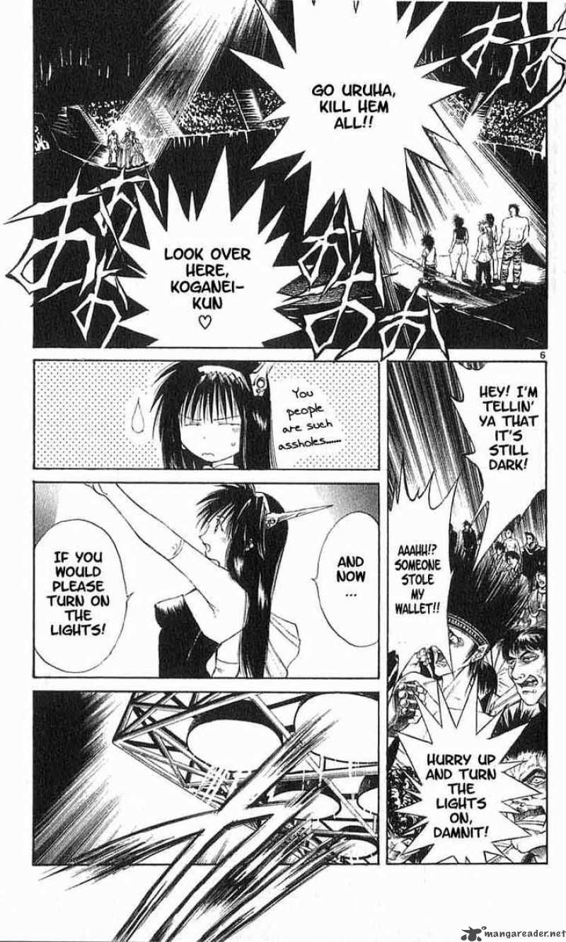 Flame Of Recca 108 6