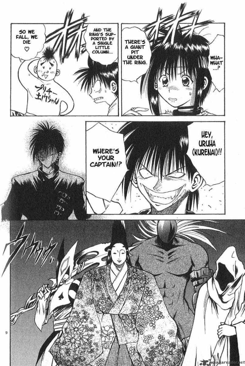 Flame Of Recca 108 8