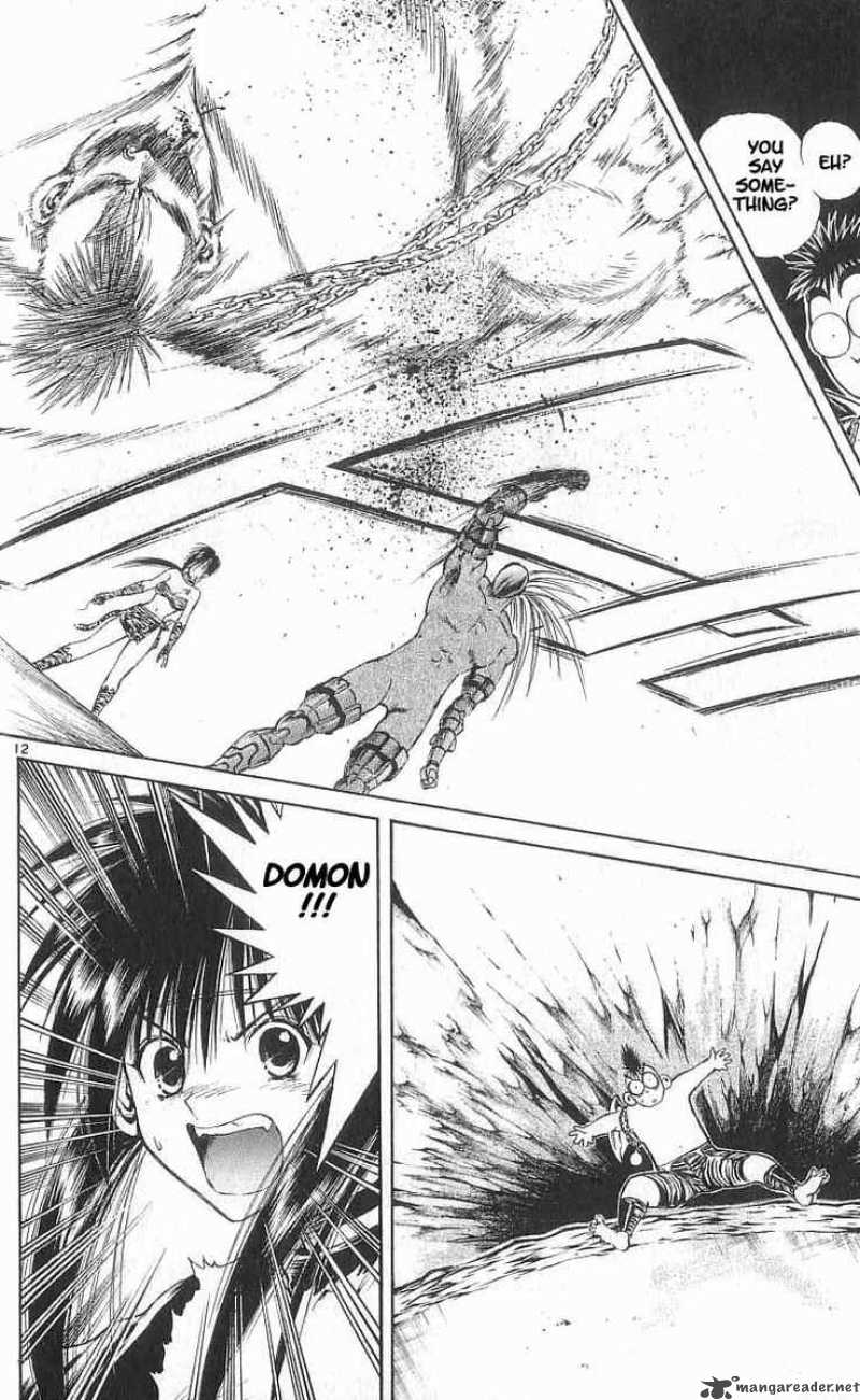 Flame Of Recca 109 14