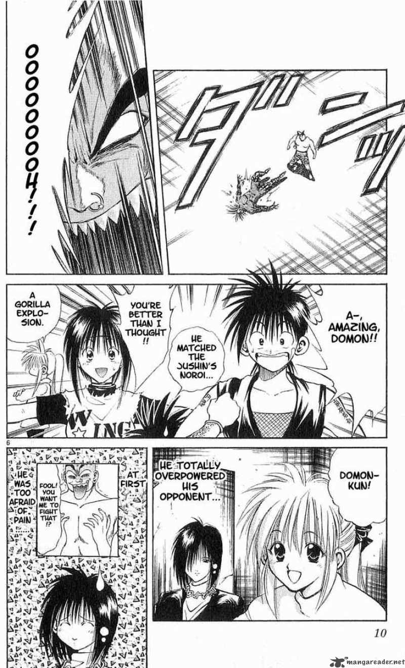 Flame Of Recca 109 8