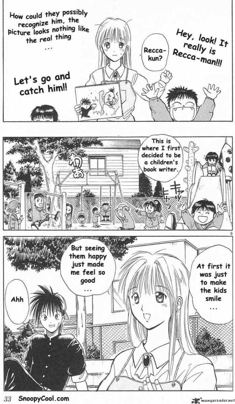 Flame Of Recca 11 9
